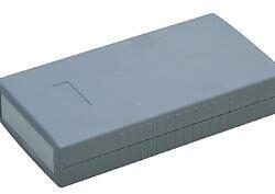 Boks plast 150x80x30mm